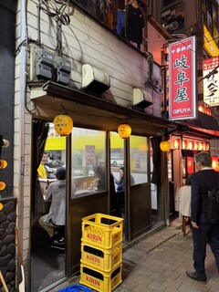 岐阜屋 - 店舗