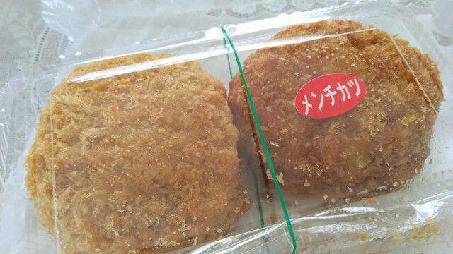 お肉屋のお惣菜 肉処 かつヰ 都筑阪急店 - センター北/惣菜・デリ