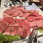 Yakiniku No Wagyuumon - 