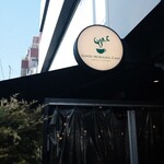 グッドモーニングカフェ - 