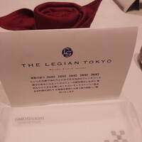 ザ・レギャン・トーキョー - 