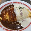 ポムの樹 町田モディ店
