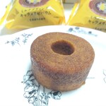 伊勢みやげ 伊勢百貨店 - 