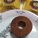伊勢みやげ 伊勢百貨店 - 