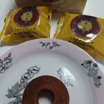伊勢みやげ 伊勢百貨店 - 