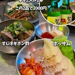 ハラペコ食堂 - 