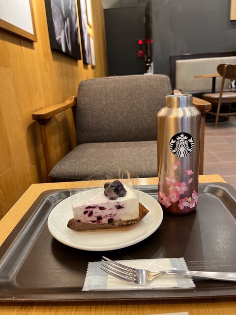 Starbucks Coffee Sasebo Shigacho Ten