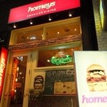 Homeys - オシャレなカフェ風のお店です！