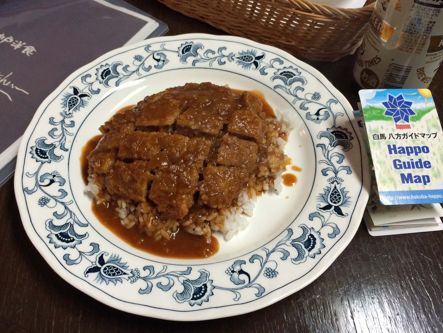 サミーズキッチン name=