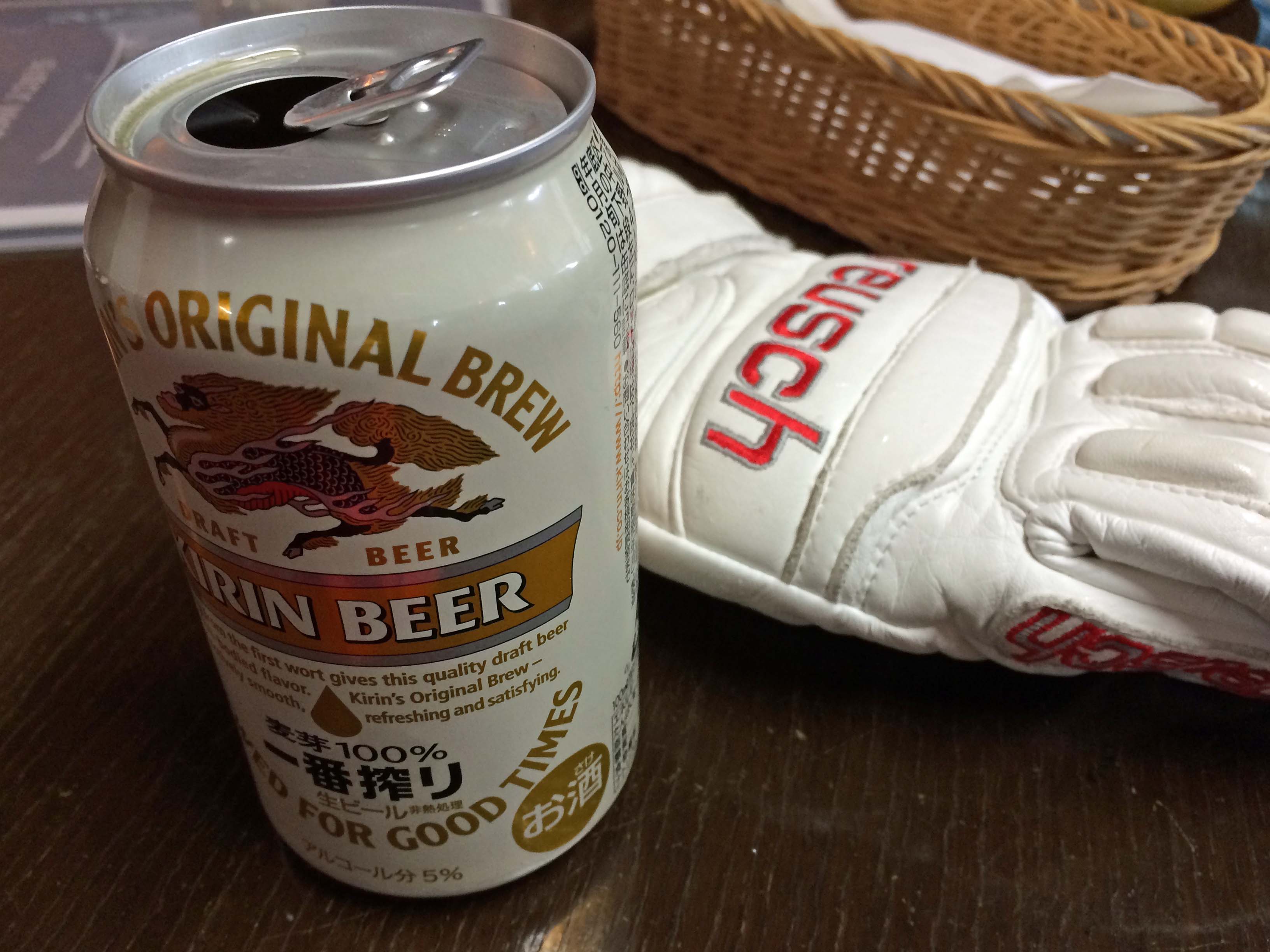 サミーズキッチン name=