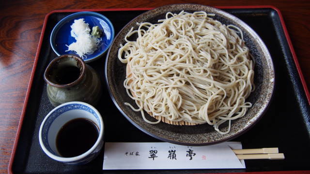 翠嶺亭 - 蔵王町その他（そば）の写真