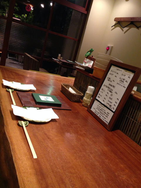 Teppan Yaki Oribe photo 5