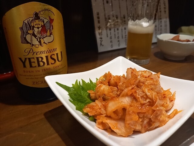 Izakaya Taro San photo 3