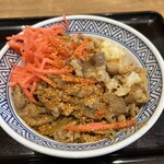 Yoshinoya - 