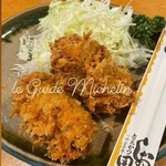 Tonkatsu Shiota - 