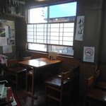 満留賀 - 