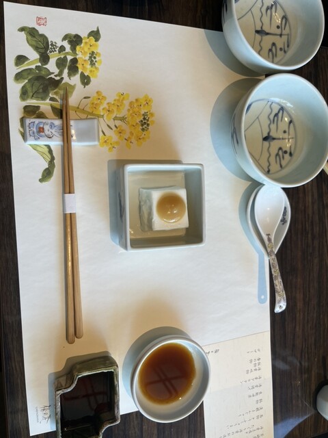 Ume no Hana Takatsuki Ten