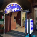 Al Ceppo - 