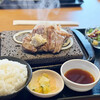 Ishiyaki Suteki Zei - レディースランチ