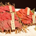 Yakiniku Niku Terasu - 