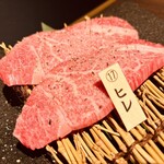 Yakiniku Niku Terasu - 