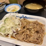 松屋 - 