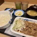 松屋 - 