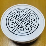 グラマシーニューヨーク - 