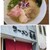 ラーメン 亀徳 - 料理写真: