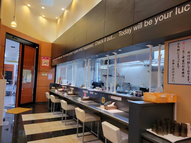 麺処 楽屋 WINS紫波店 - 日詰（ラーメン）の写真