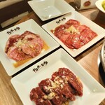 Yakiniku Baru Kesera Senara - 