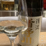 Tokyo Rice Wine - 