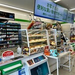 ファミリーマート - 
