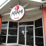 ASAHI GRILL Ward