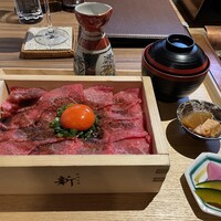 焼肉牛匠 新 - 