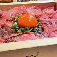 焼肉牛匠 新 - 