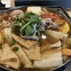 BOILING POINT