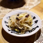 寄り処えーる - 