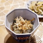 寄り処えーる - 