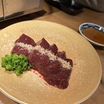 Taishuu Yakiniku Horumon Tenyou - 