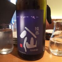 UMAMI日本酒弐番館 - 