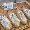 ひるがの高原サービスエリア パン工房
