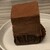 チョコレートショップ - 料理写真:「博多の石畳(小)」(税込594円)