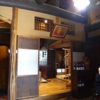柳家 - 
