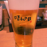 石巻狐崎漁港 晴れの日 名掛丁店 - 