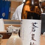 石巻狐崎漁港 晴れの日 - 