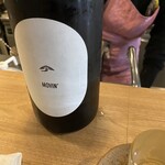 土鍋ごはん あお - 