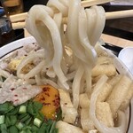 三毎 - 