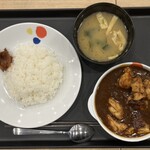 松屋 小倉駅前店 - 