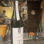 味噌坐　玉響 - 